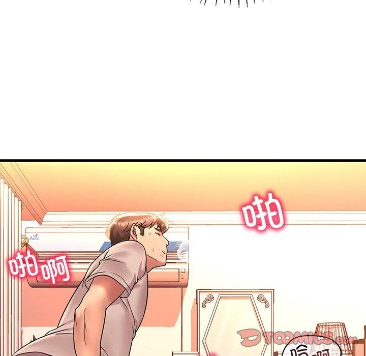 第2张