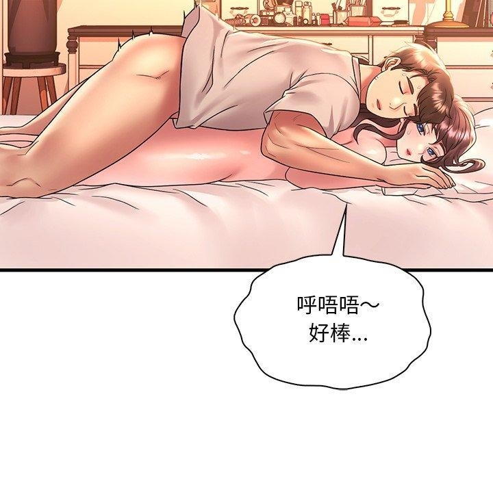 第27张