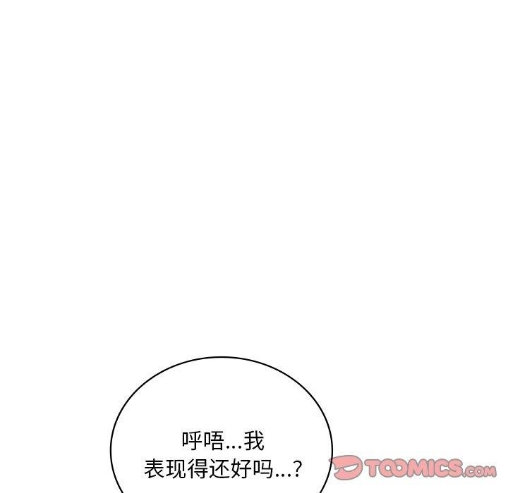 第29张