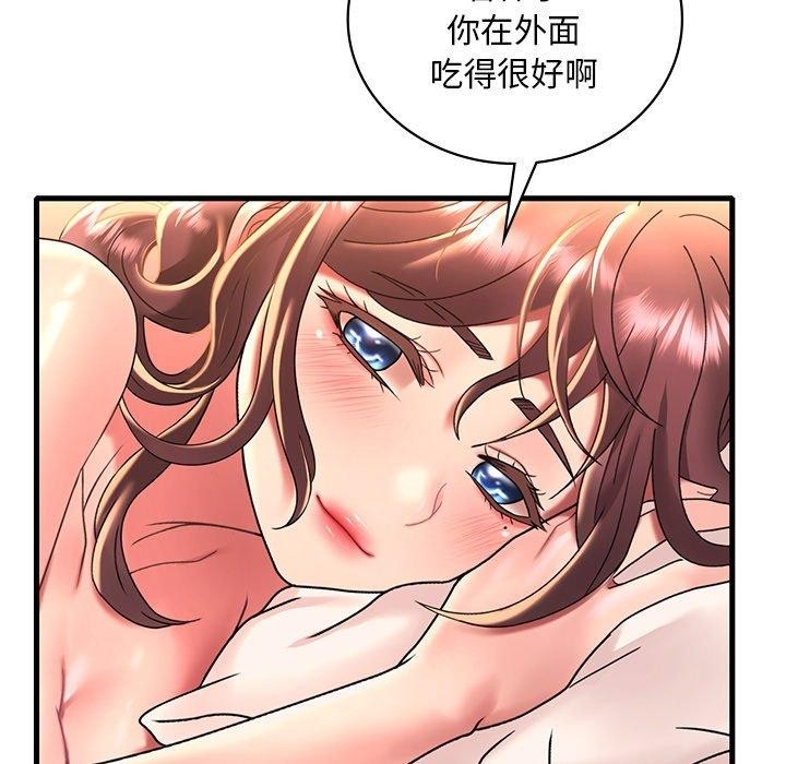 第34张