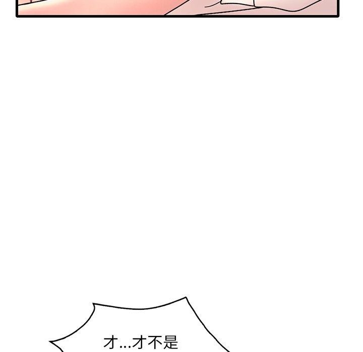 第36张