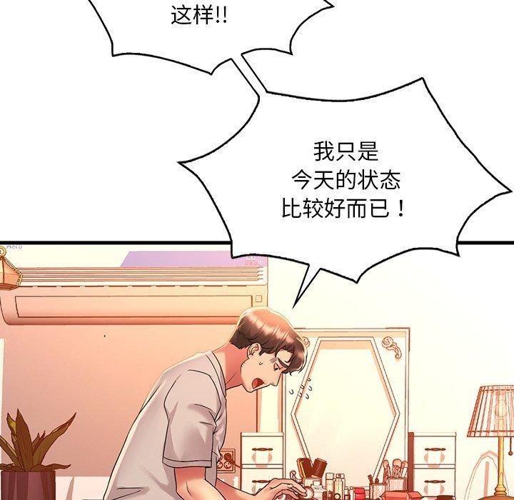 第39张