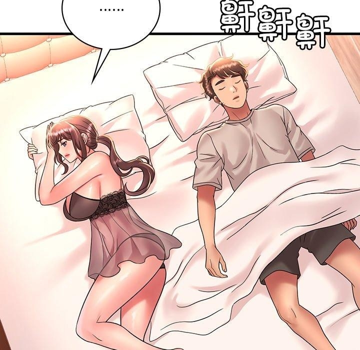 第49张