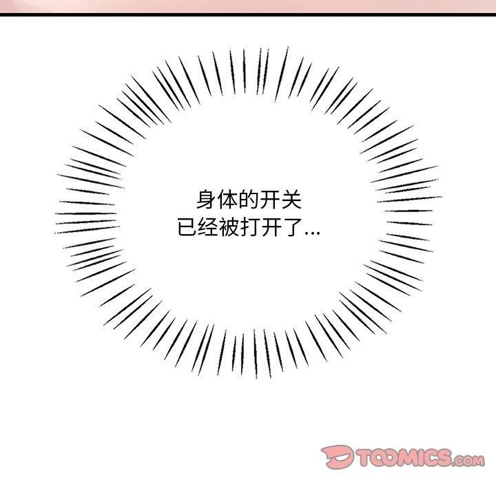 第65张