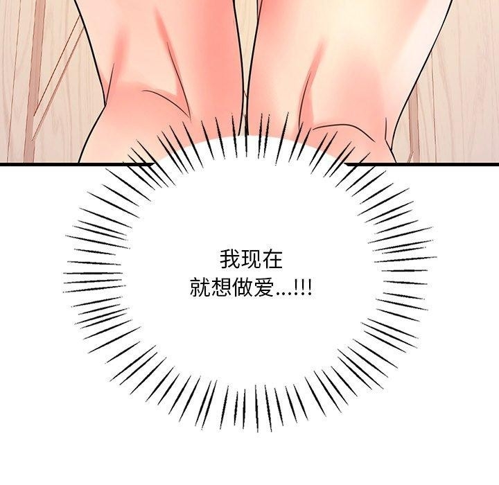 第94张