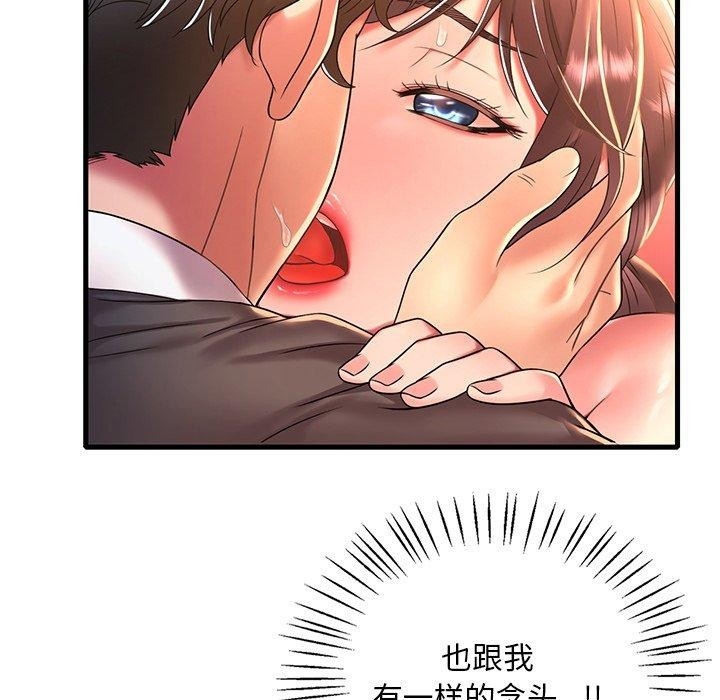 第108张