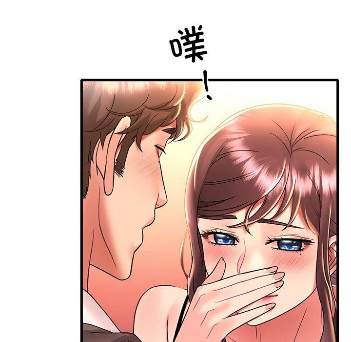 第130张