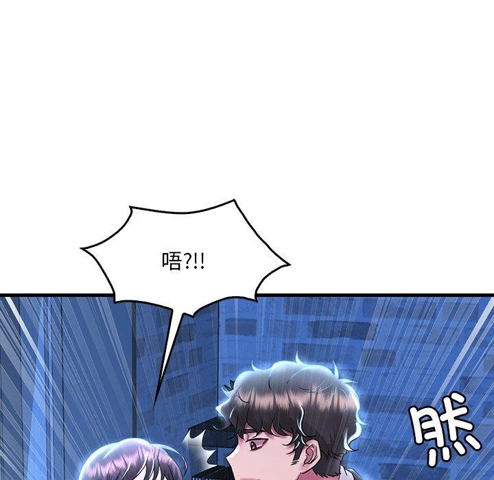 第142张