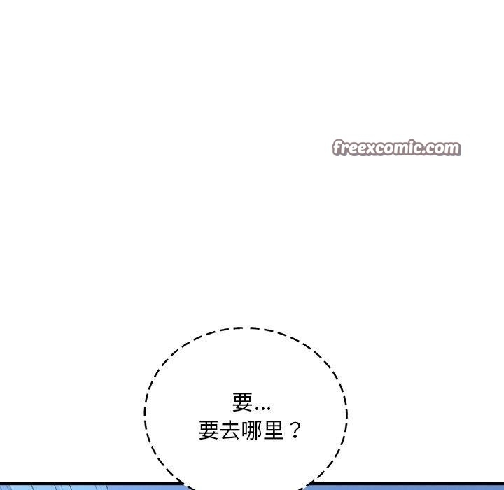 第148张