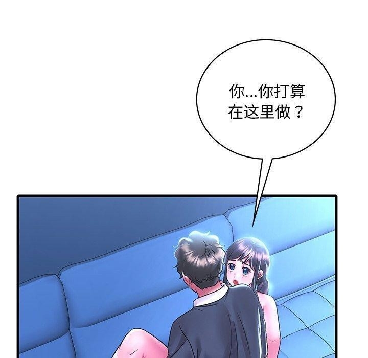 第5张
