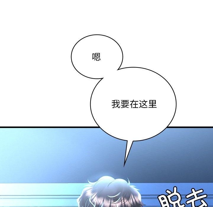 第10张