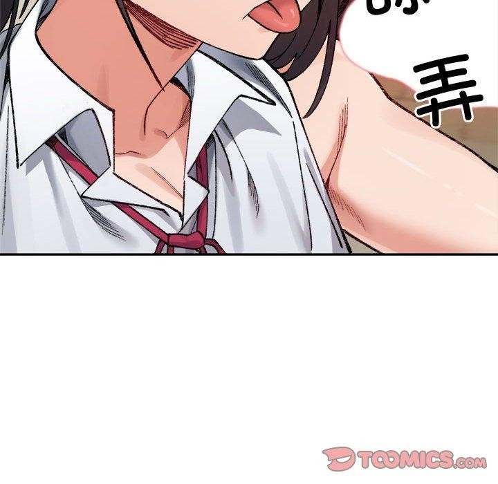 第84张