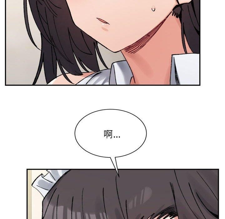 第143张
