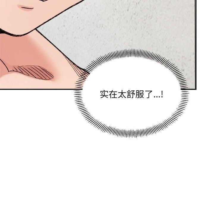 第175张