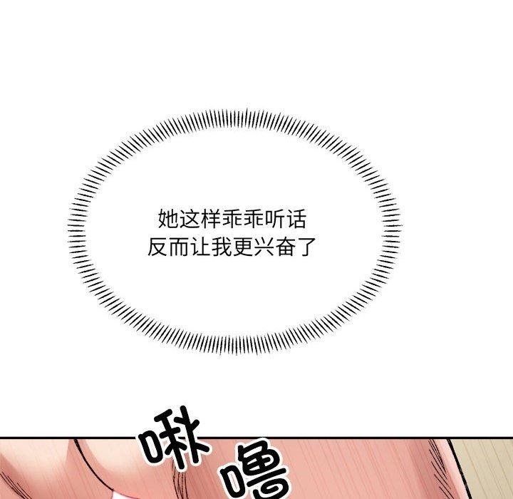 第177张
