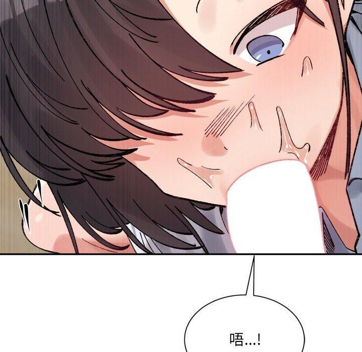 第195张