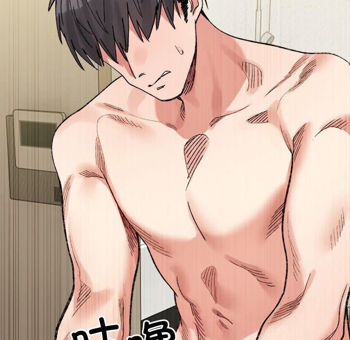 第199张