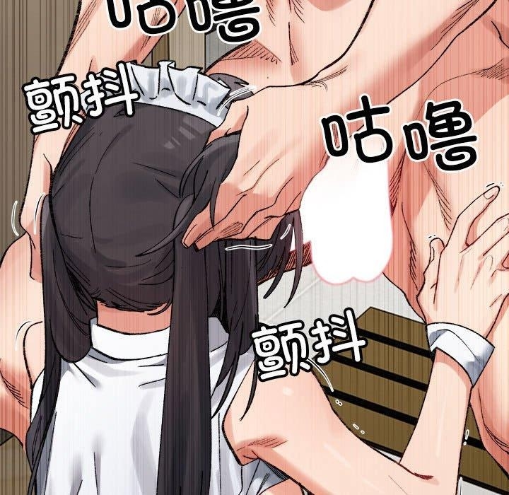 第201张