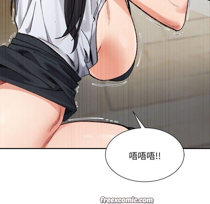 第3张
