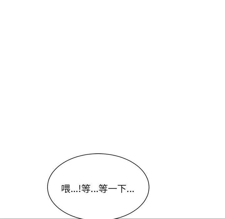 第104张