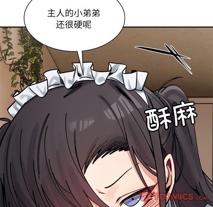 第112张