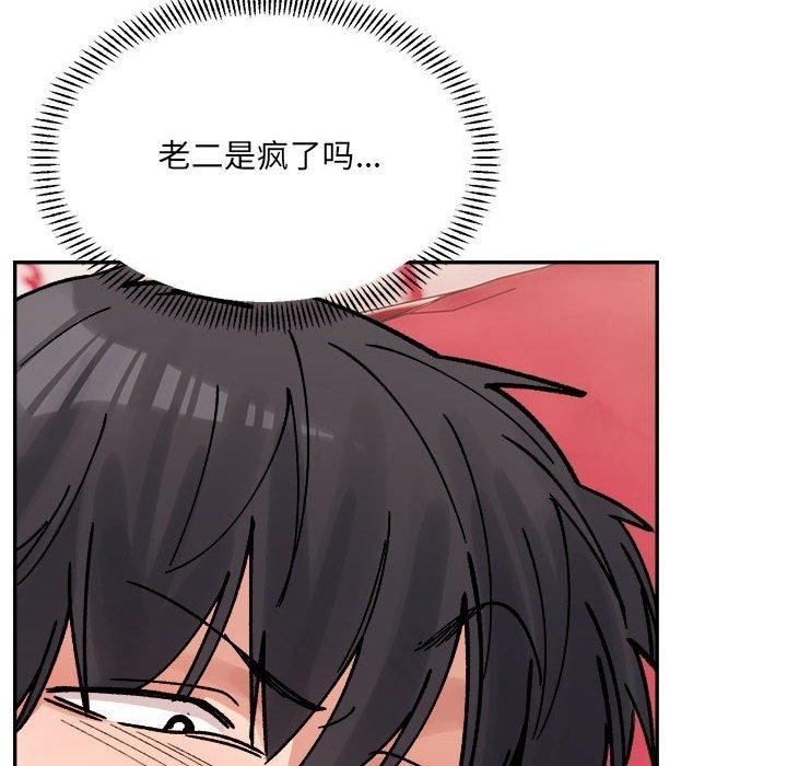 第121张