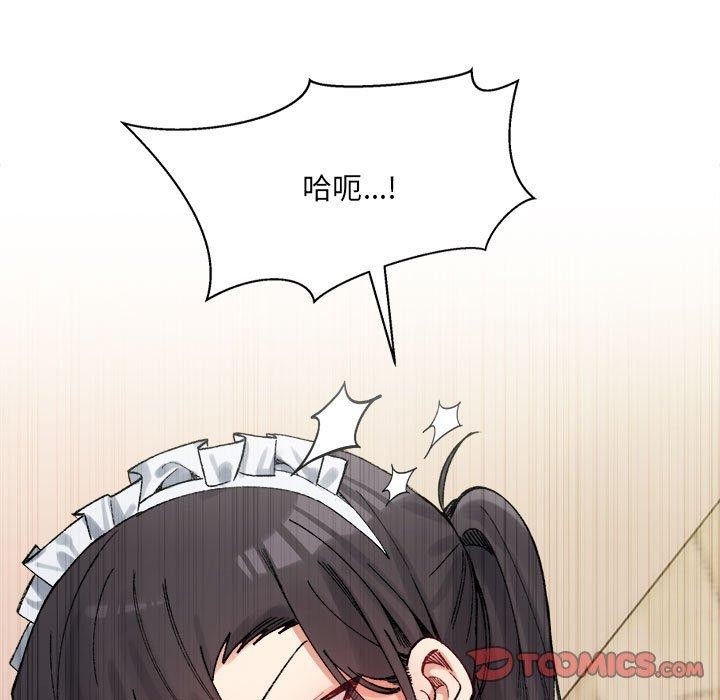 第150张