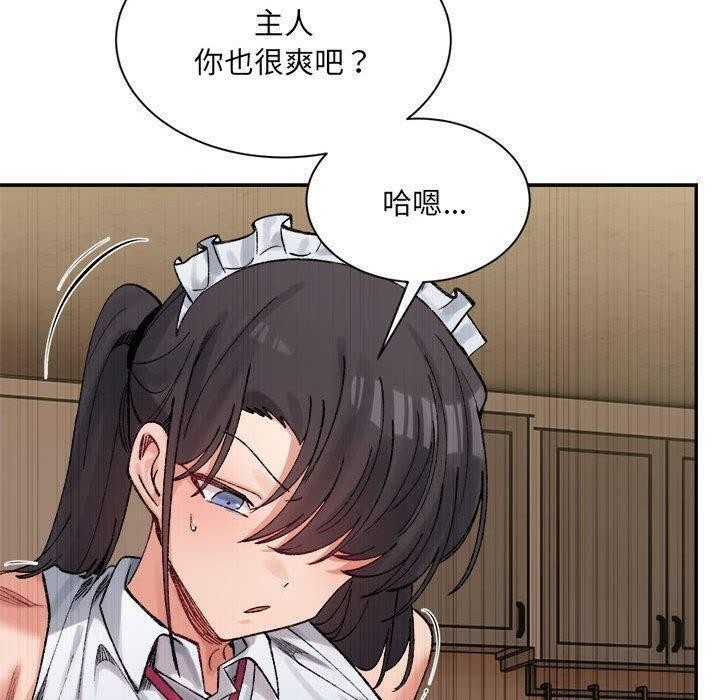 第185张
