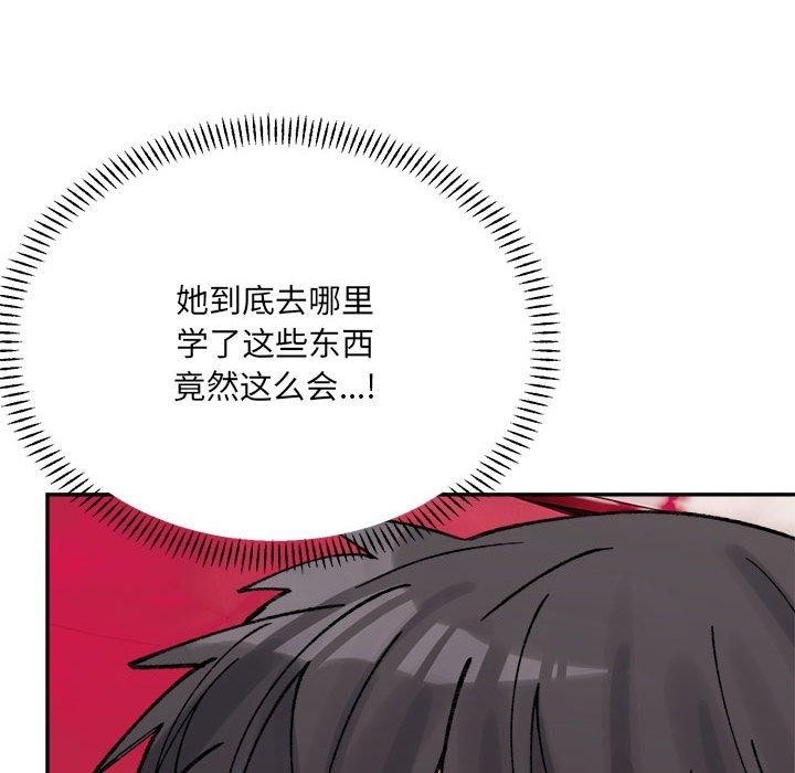 第191张