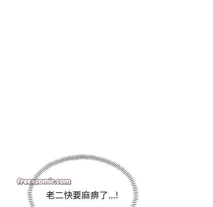 第5张