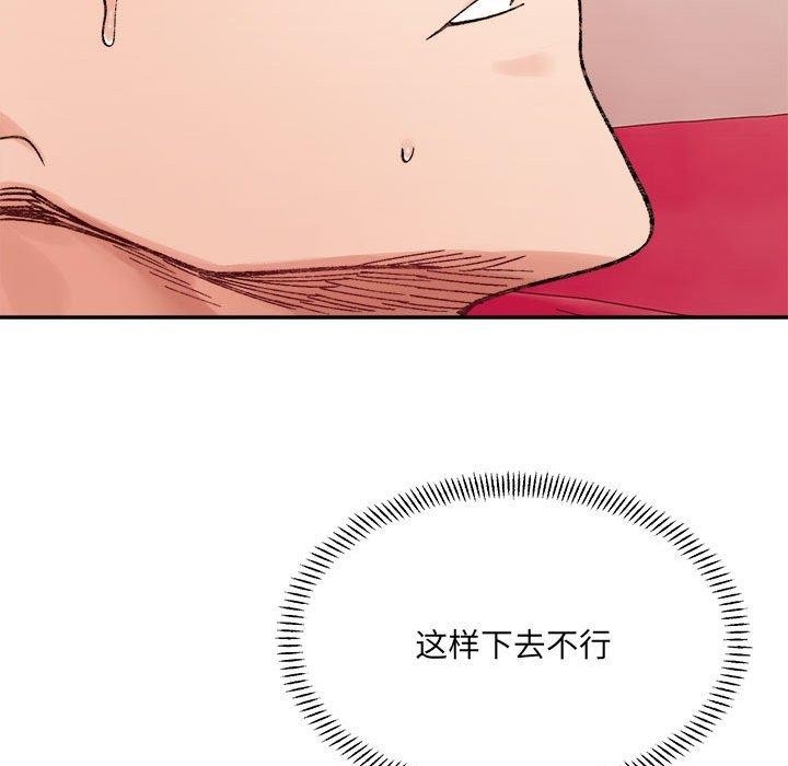 第11张