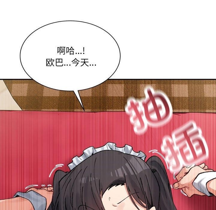 第41张