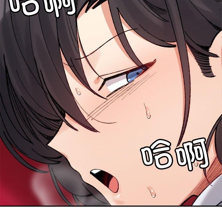 第148张