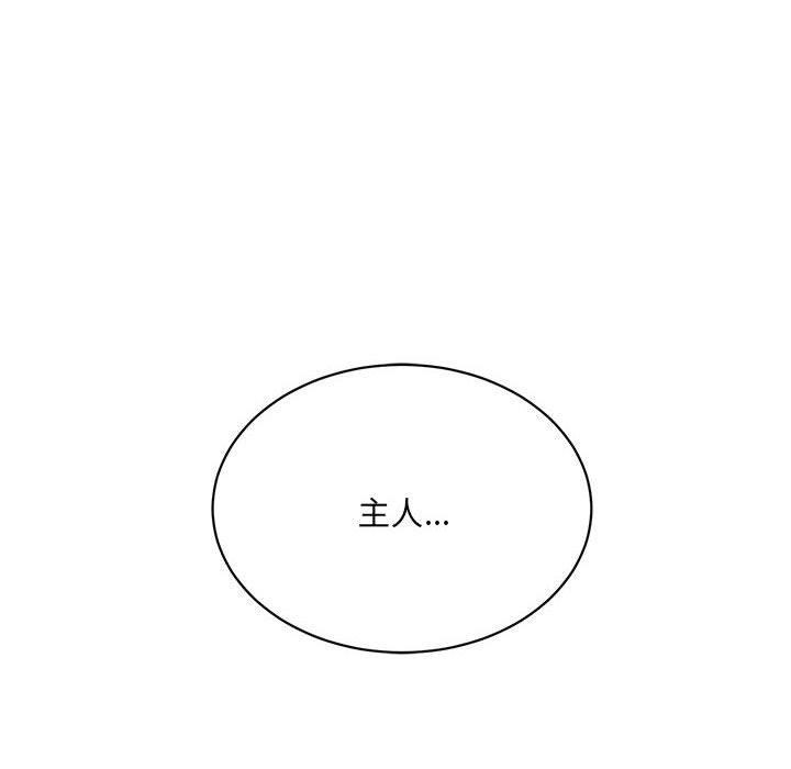 第151张