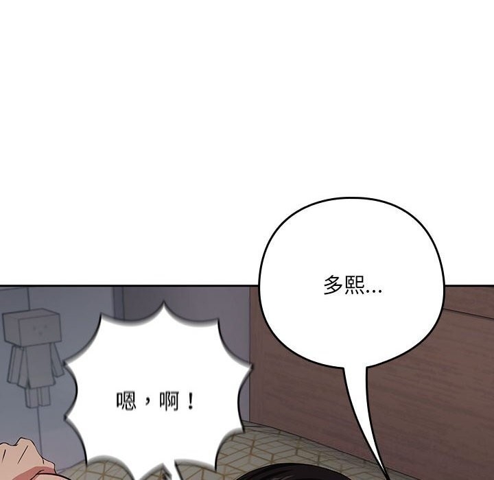 第46张