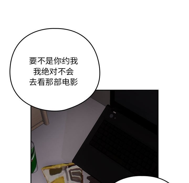 第56张