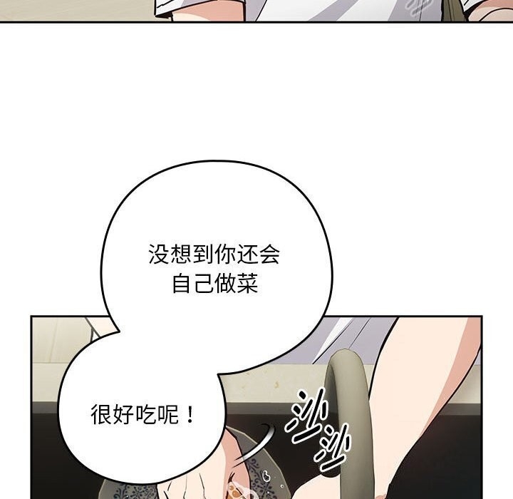 第85张