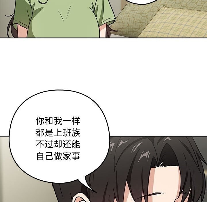 第91张