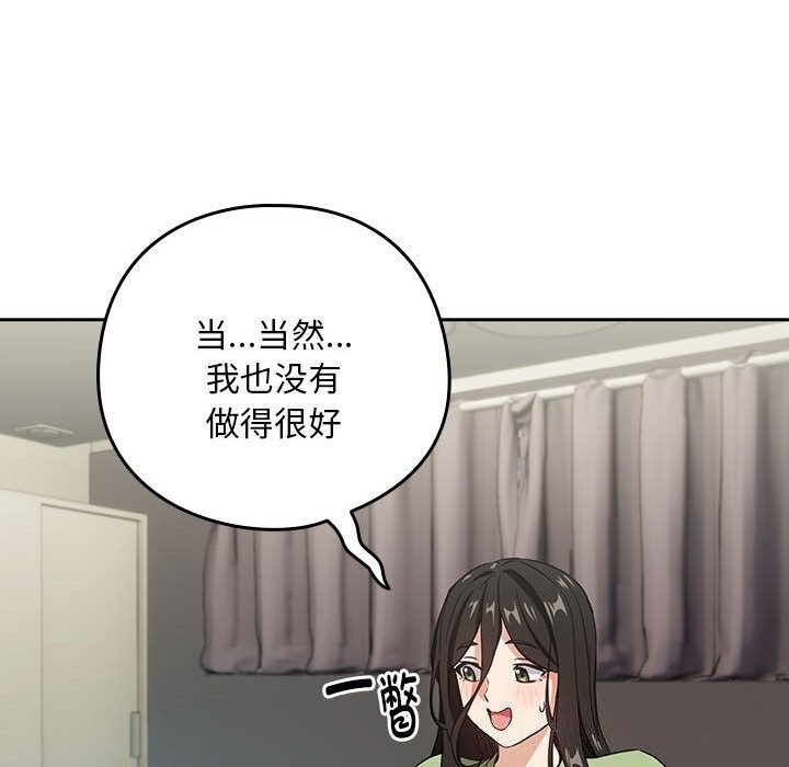 第98张