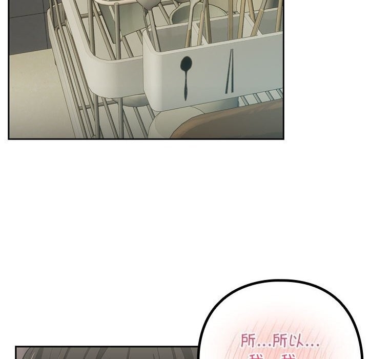 第105张