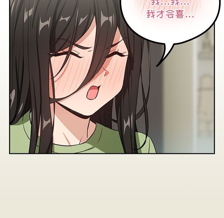 第106张