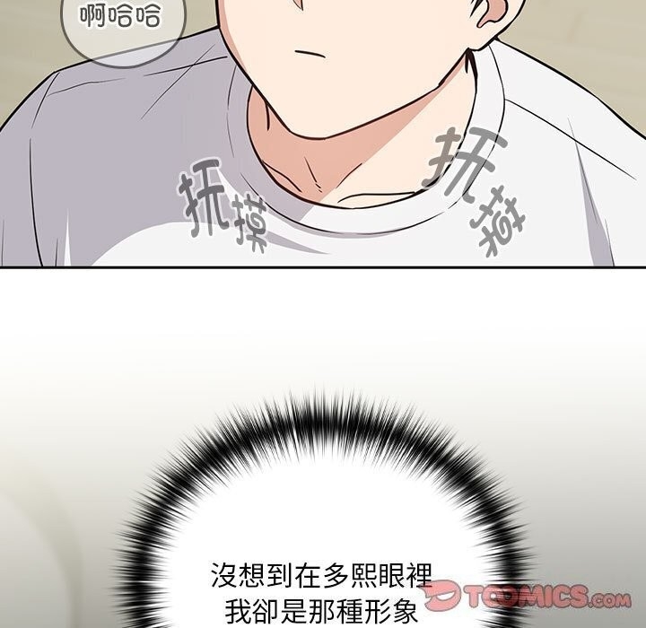 第110张