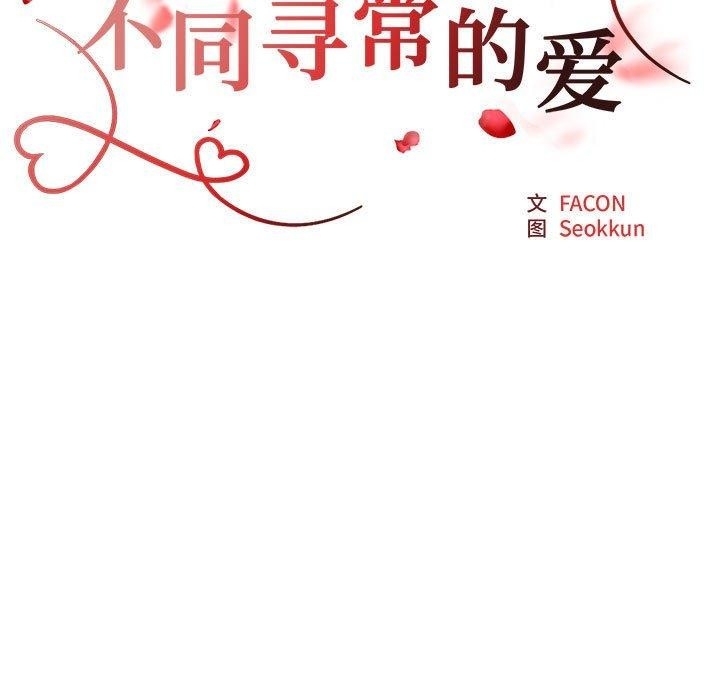 第65张