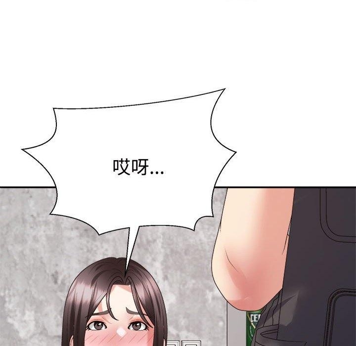 第71张
