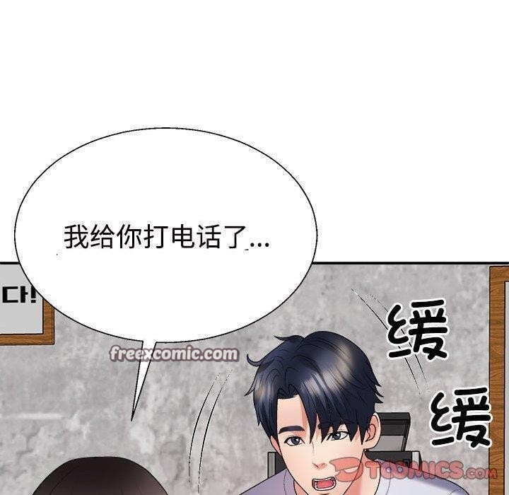第79张