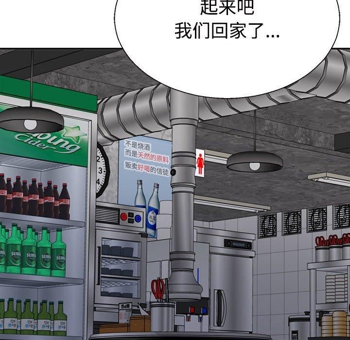 第89张
