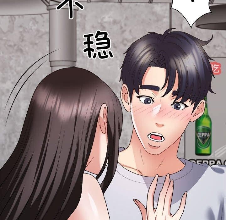 第103张