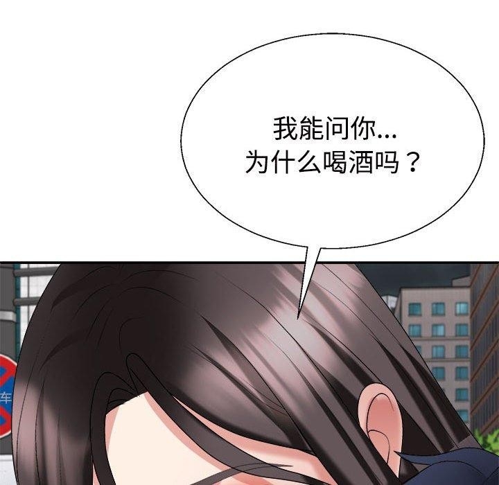 第121张