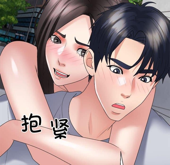 第132张