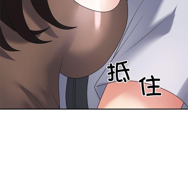 第138张